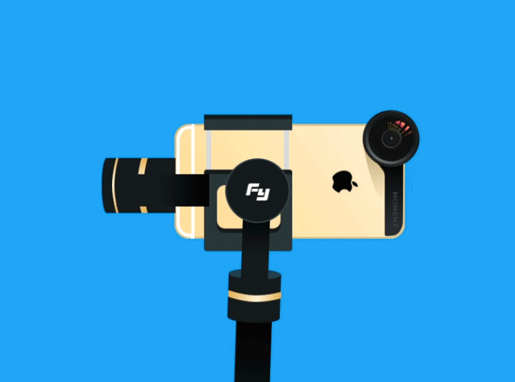 ریموت گیمبال