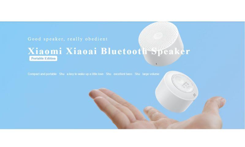 اسپیکر شیائومی MDZ-28-DE