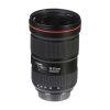 لنز کانن Canon EF 16-35mm f/2.8L III USM Lens