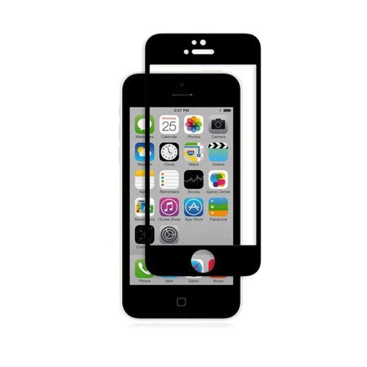 محافظ صفحه نمایش گوشی موبایل آیفون iPhone SE