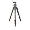 سه پایه ونگارد VANGUARD VEO 2 235AB TRIPOD Red