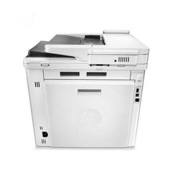 پرینتر HP LaserJet Pro MFP M477fdn