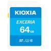 رم اس دی کیوکسیا KIOXIA 64GB EXCERIA U1 UHS-I SD 100MB/s