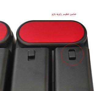 رینگ لایت شش ضلعی هیرو Hero V8