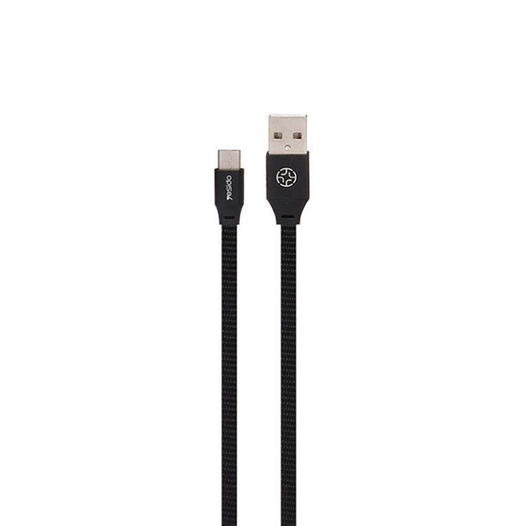کابل USB به Type-C یسیدو Yesido CA17