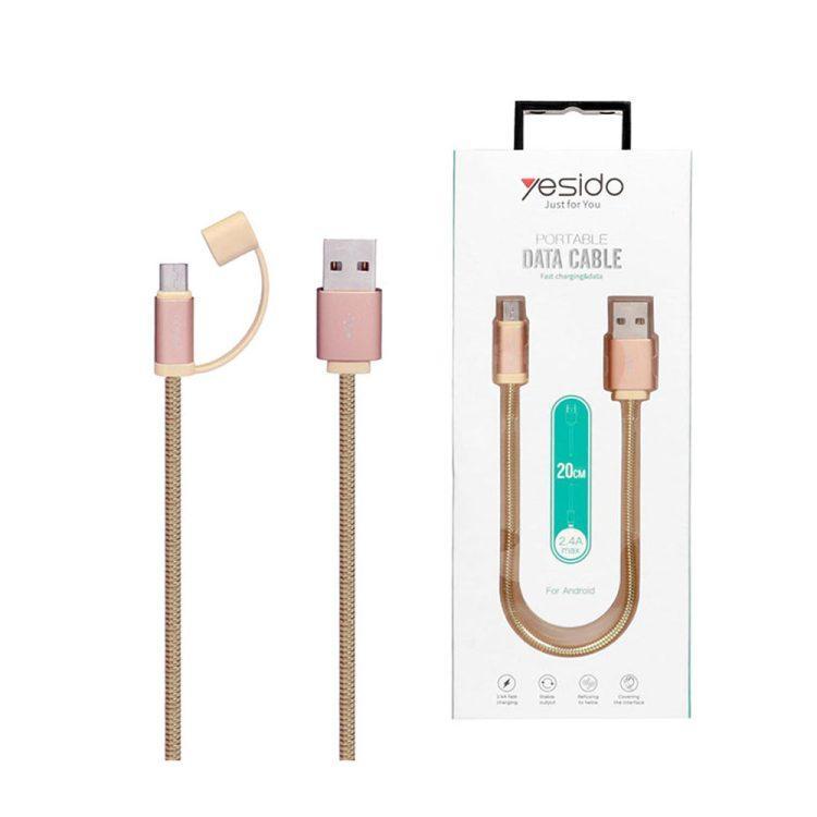 کابل USB به micro-usb یسیدو Yesido CaT1 طلایی