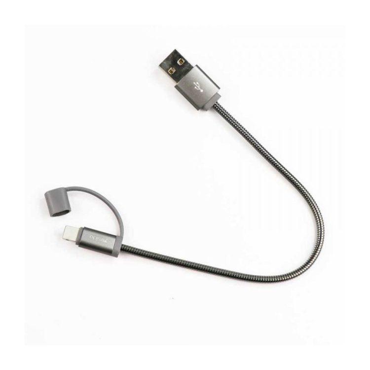 کابل USB به micro-usb یسیدو Yesido CaT1 نقره ای