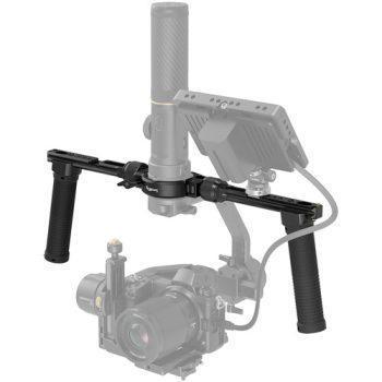 نگه دارنده دو دسته