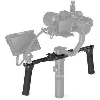 نگه دارنده دو دسته