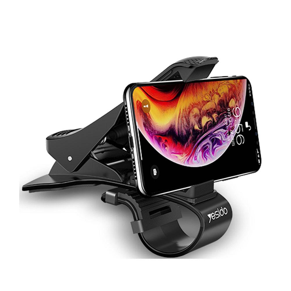 پایه نگهدارنده موبایل یسیدو Yesido C65
