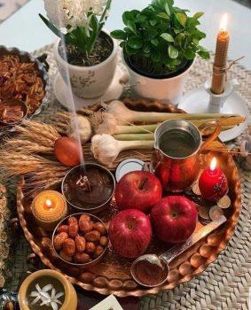 سفره هفت سین