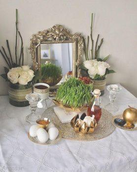 سفره هفت سین