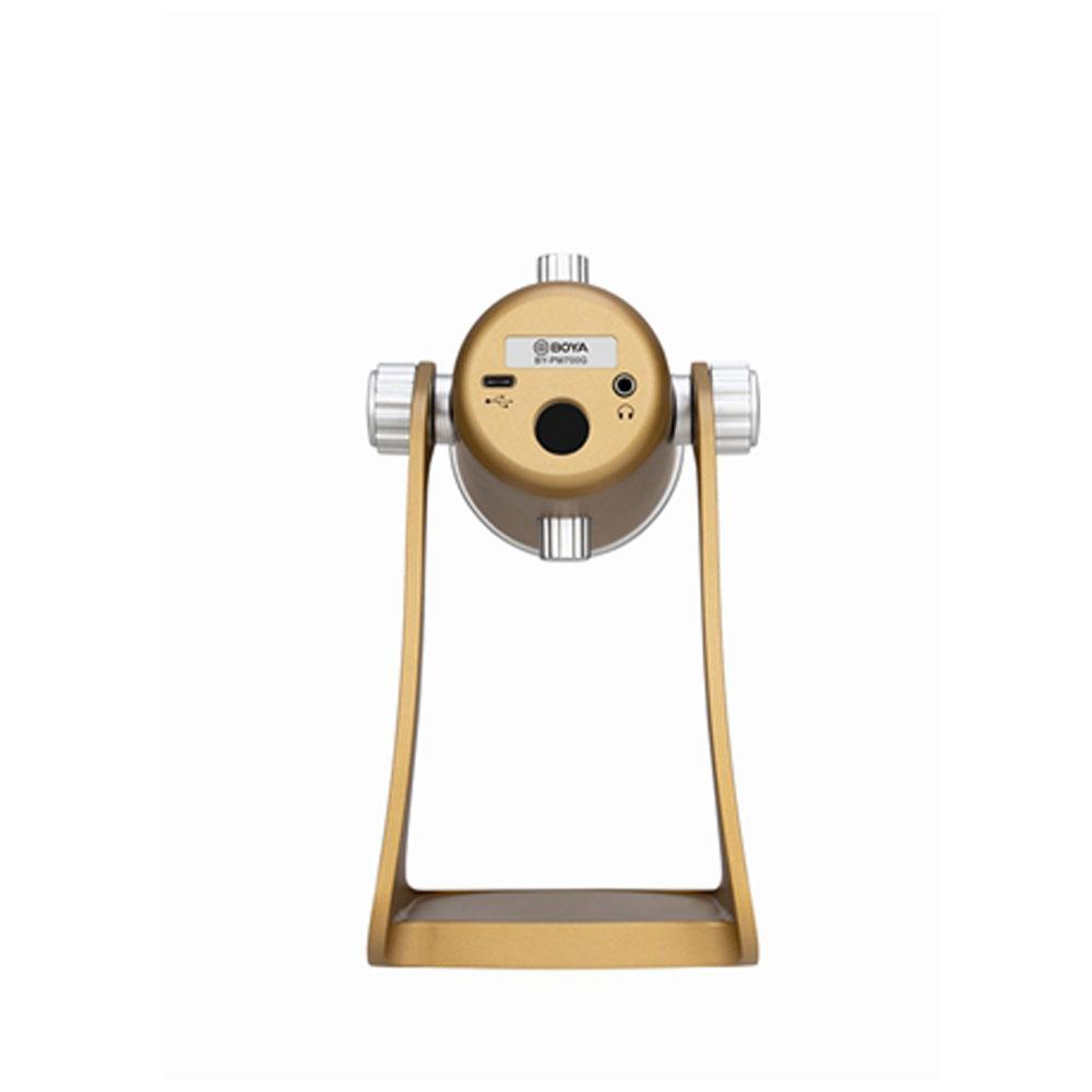 میکروفن بویا BOYA BY-PM700G