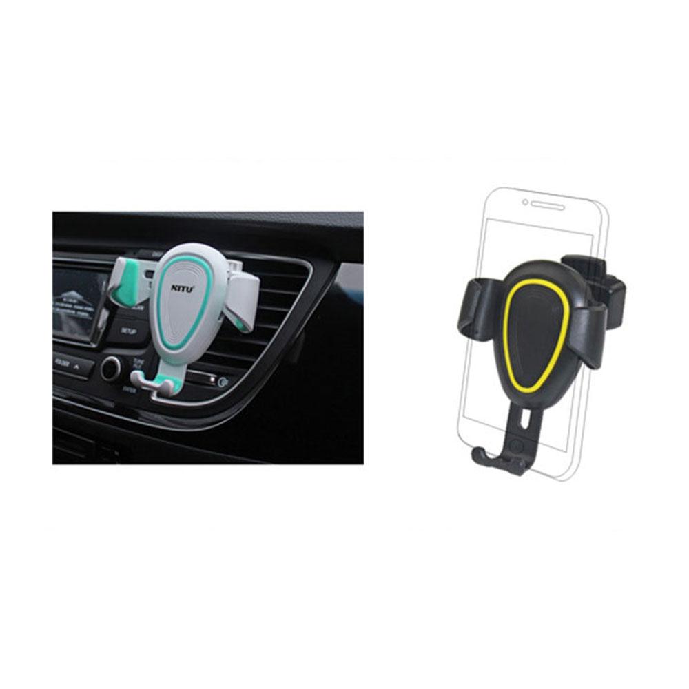 پایه نگهدارنده دریچه کولری موبایل نیتو NITU NH7