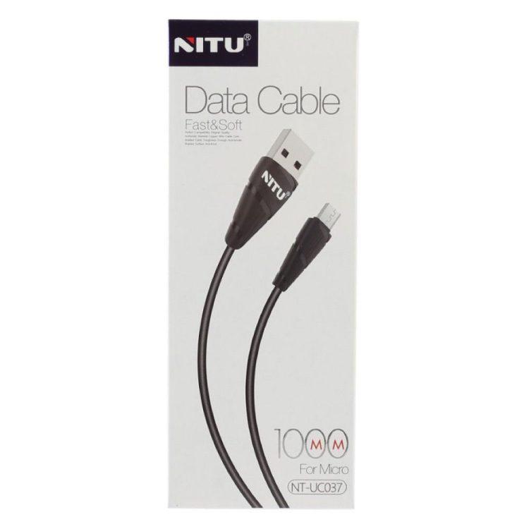 کابل USB به Type-C نیتو NITU NT-UC37 سفید