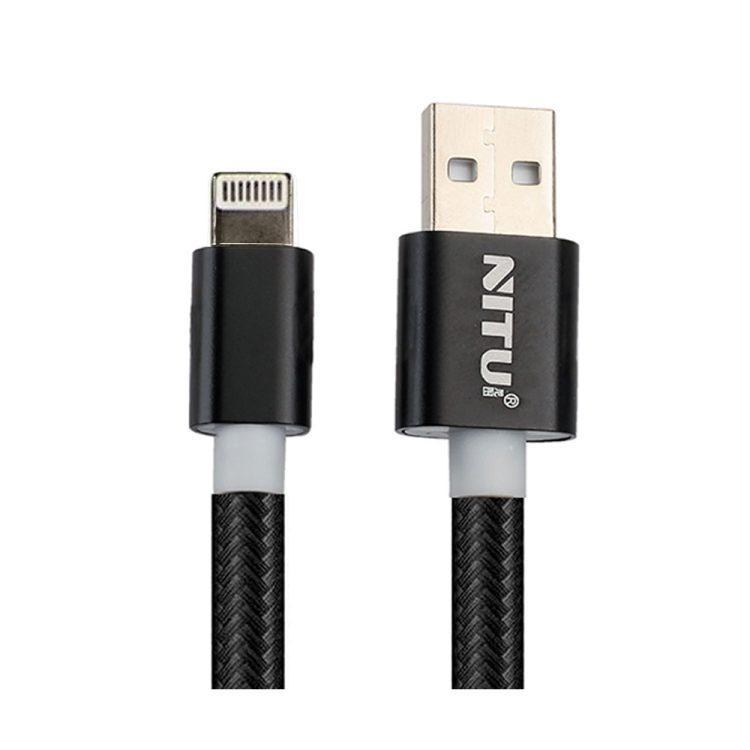 کابل USB به لایتنینگ نیتو NITU NT-UC39 مشکی