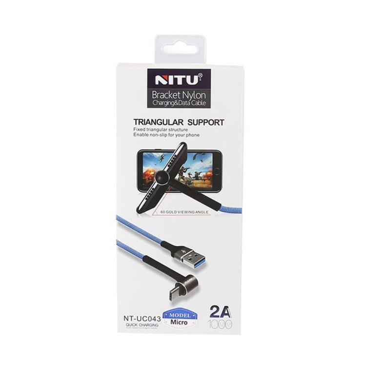 کابل گیمینگ USB به micro-usb نیتو NITU NT-UC43 طوسی