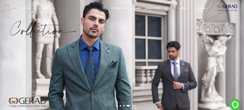 بهترین فروشگاه های اینترنتی خرید لباس