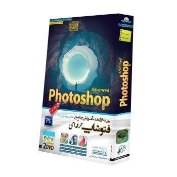 فیلم آموزش فتوشاپ حرفه ای