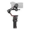 گیمبال دوربین دی جی آی آر اس 3 DJI RS 3 Gimbal Stabilizer