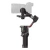 گیمبال دوربین دی جی آی آر اس 3 DJI RS 3 Gimbal Stabilizer