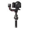 گیمبال دوربین دی جی آی آر اس 3 DJI RS 3 Gimbal Stabilizer