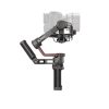 گیمبال دوربین دی جی آی آر اس 3 پرو کمبو DJI RS 3 Pro Gimbal Stabilizer Combo