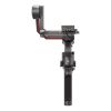 گیمبال دوربین دی جی آی آر اس 3 پرو DJI RS 3 Pro Gimbal Stabilizer