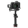 گیمبال دوربین ژیون ویبیل 3 Zhiyun-Tech WEEBILL-3 Gimbal Stabilizer