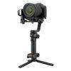 گیمبال دوربین ژیون ویبیل 3 Zhiyun-Tech WEEBILL-3 Gimbal Stabilizer
