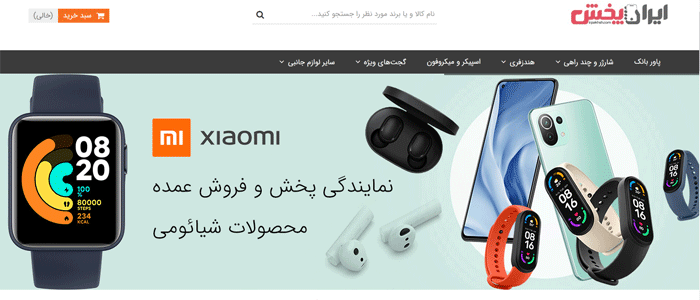 بهترین فروشگاه های اینترنتی لوازم جانبی موبایل در ایران