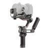 گیمبال دوربین دی جی آی آر اس 3 کمبو DJI RS 3 Gimbal Stabilizer Combo