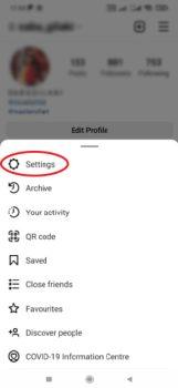 دی اکتیو اینستاگرام