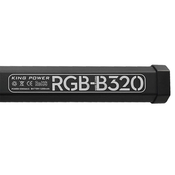 نور باتومی کینگ پاور KING POWER RGB-B320