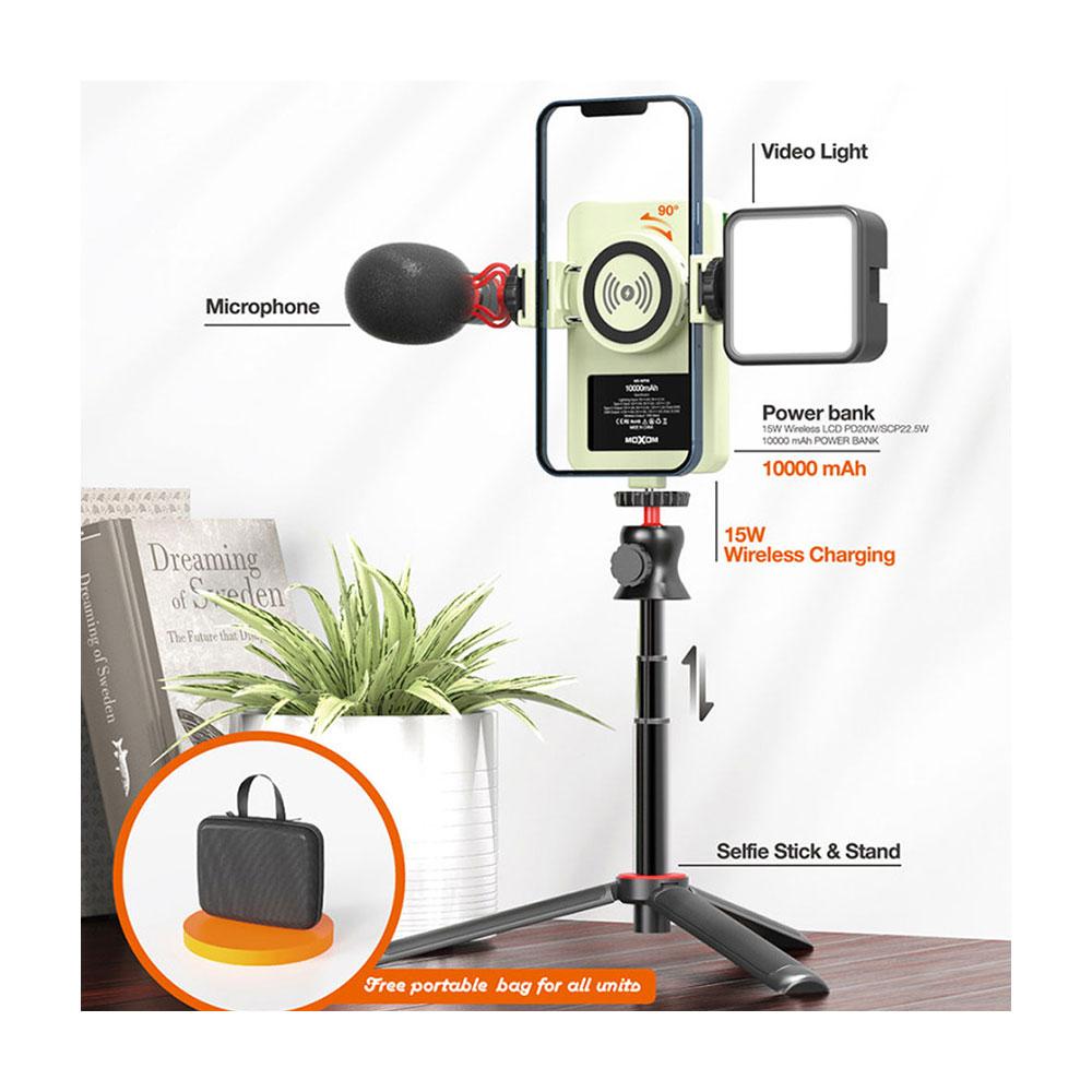 کیت بلاگری موکسوم Moxom MX-MP08 4in1 Kit