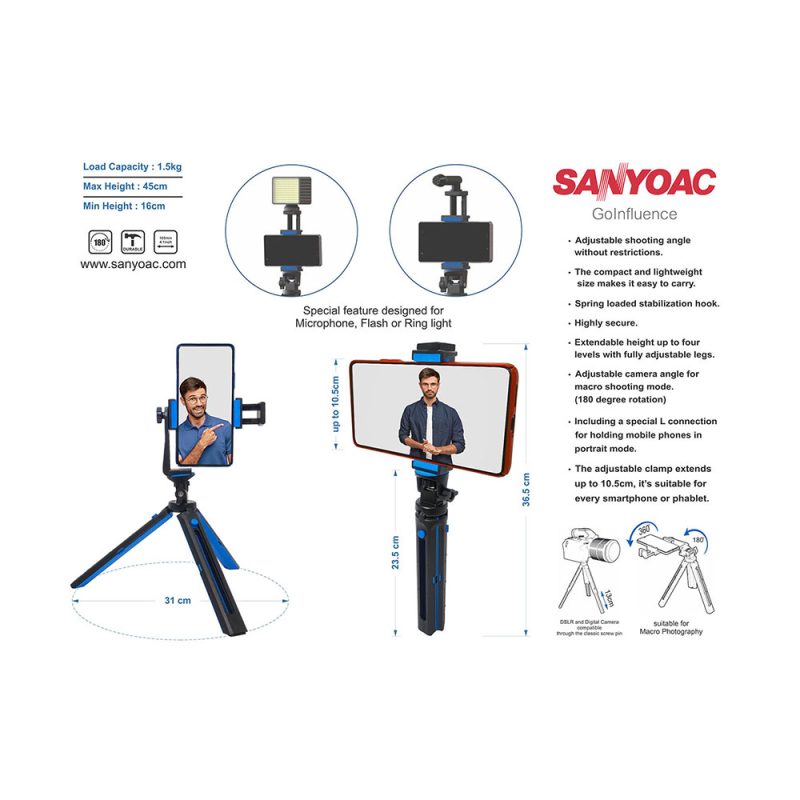 سه پایه رومیزی سانیو SANYOAC