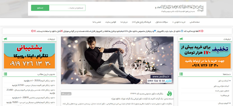 مشاوره راه اندازی آتلیه عکاسی