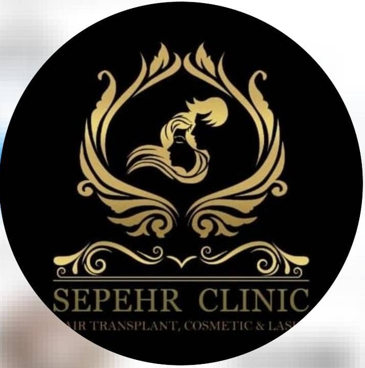 بهترین کلینیک زیبایی در تهران