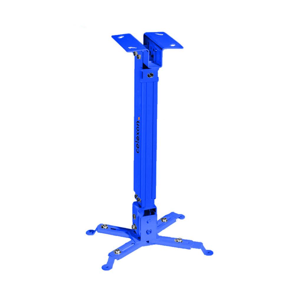 پایه سقفی آبی سلکسون Celexon CBB 400