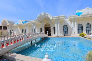 بهترین تالار عروسی تهران