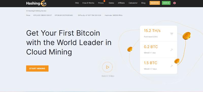 نرم ‌افزار Hashing 24