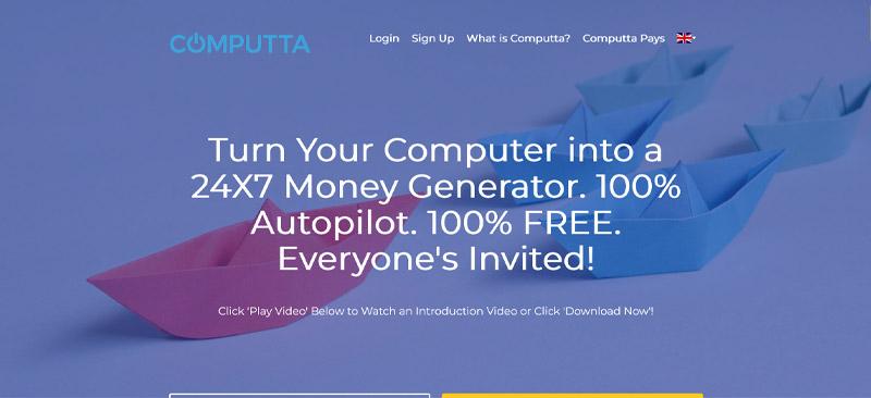 نرم ‌افزار استخراج کامپیوتا Computta