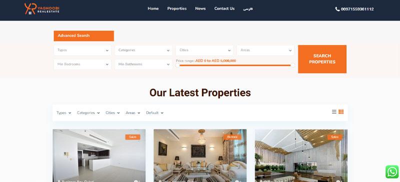 خرید ملک در دبی