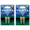 باتری قلمی شارژی وارتا Varta 2600mAh (4عددی)