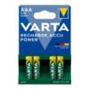 باتری نیم قلمی شارژی وارتا Varta 550mAh (4عددی)