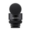 میکروفون شات گان سونی Sony ECM-G1