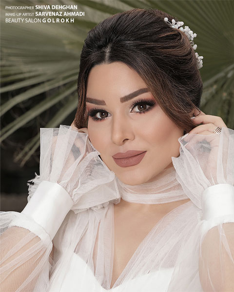 آرایشگاه عروس