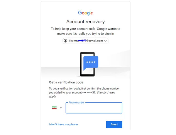 بازیابی رمز جیمیل