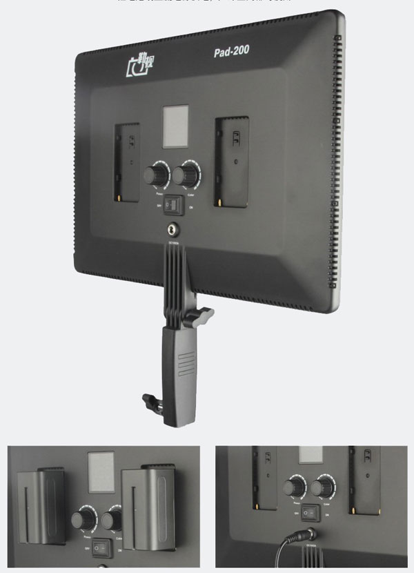 نور ثابت گلدن ایگل Golden eagle pad-200