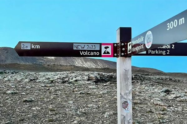 عکاسی از آتشفشان